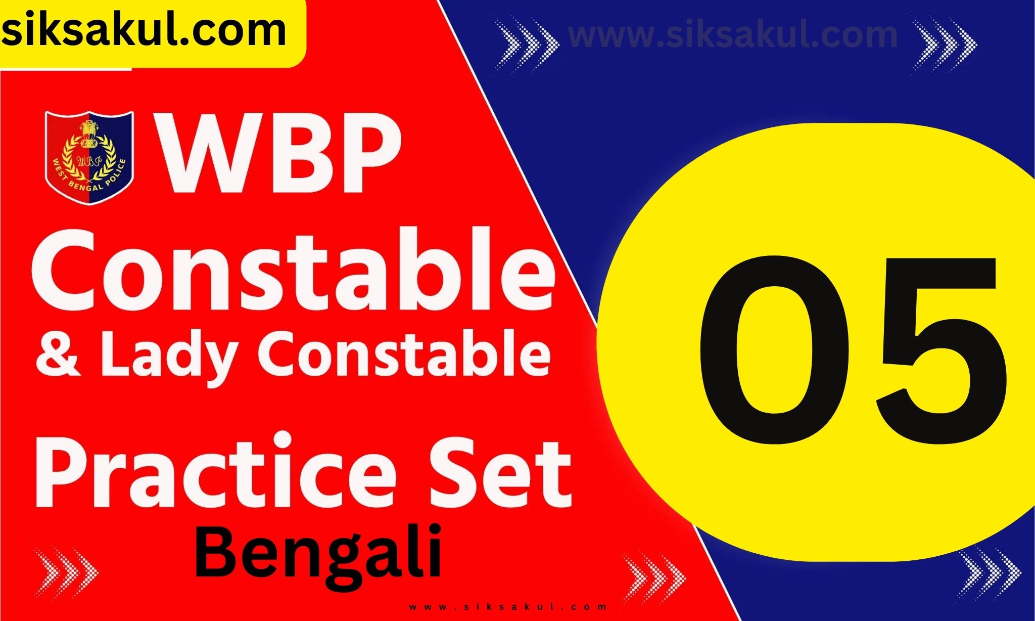 WBP Constable Practice Set 2024