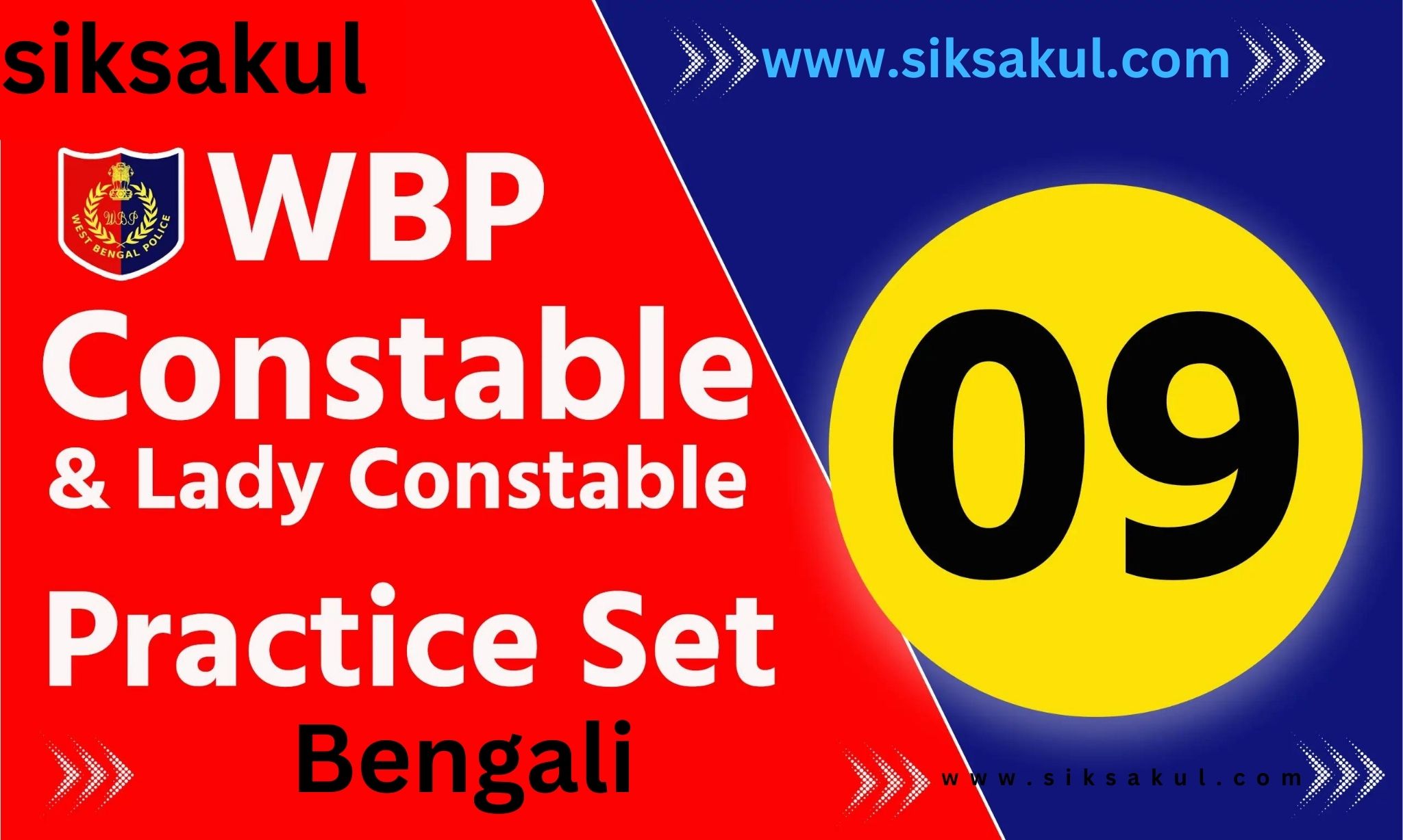 WBP Constable Practice Set