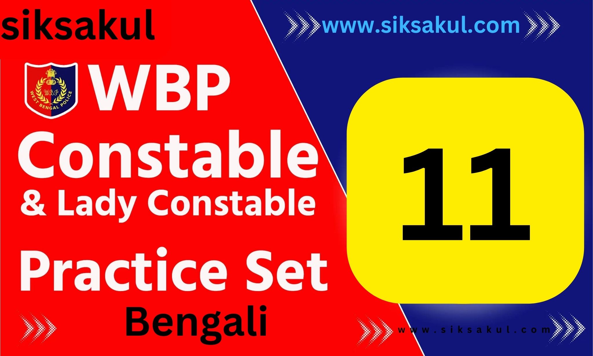 WBP Constable Practice Set 2024