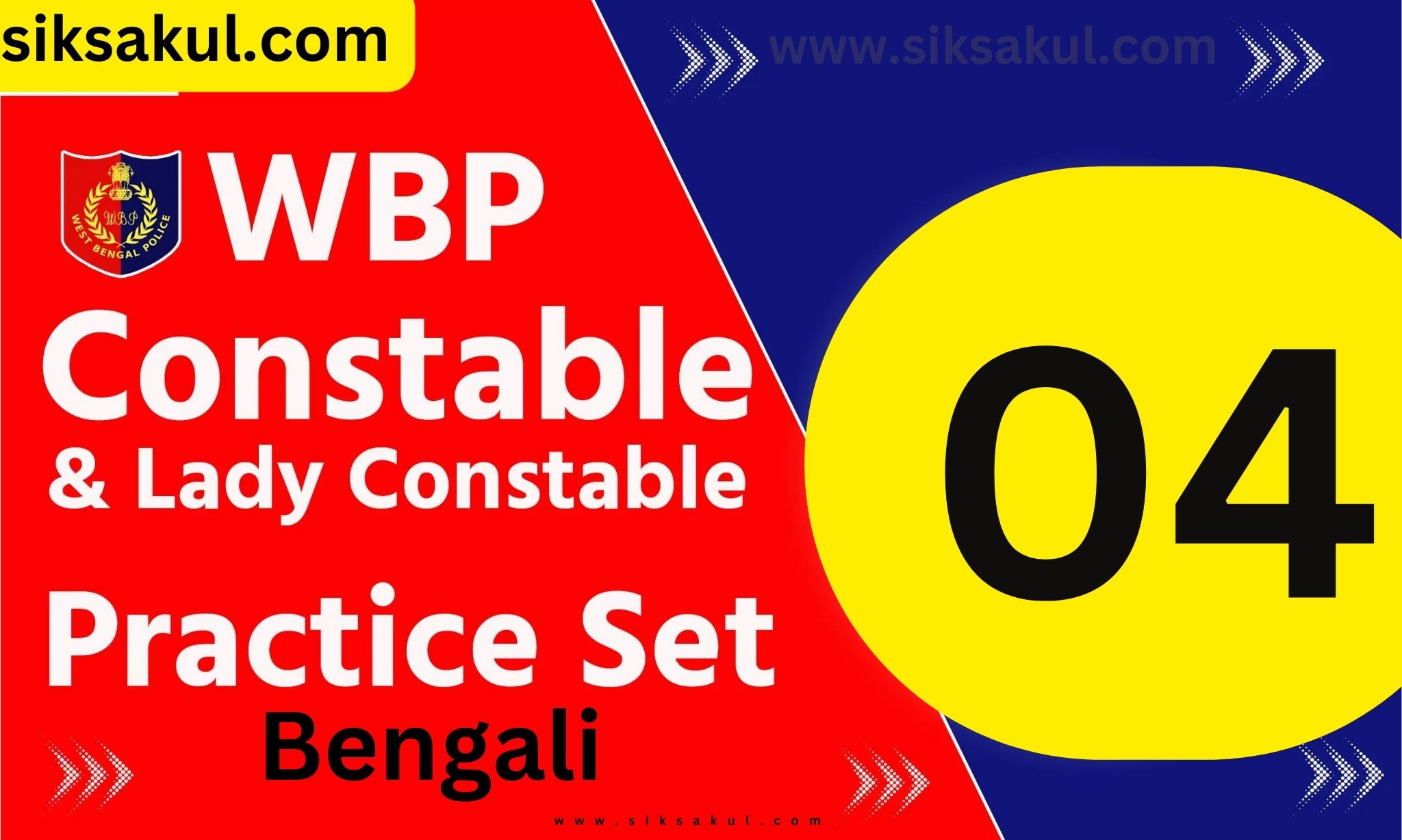 WBP Constable Practice Set 2024