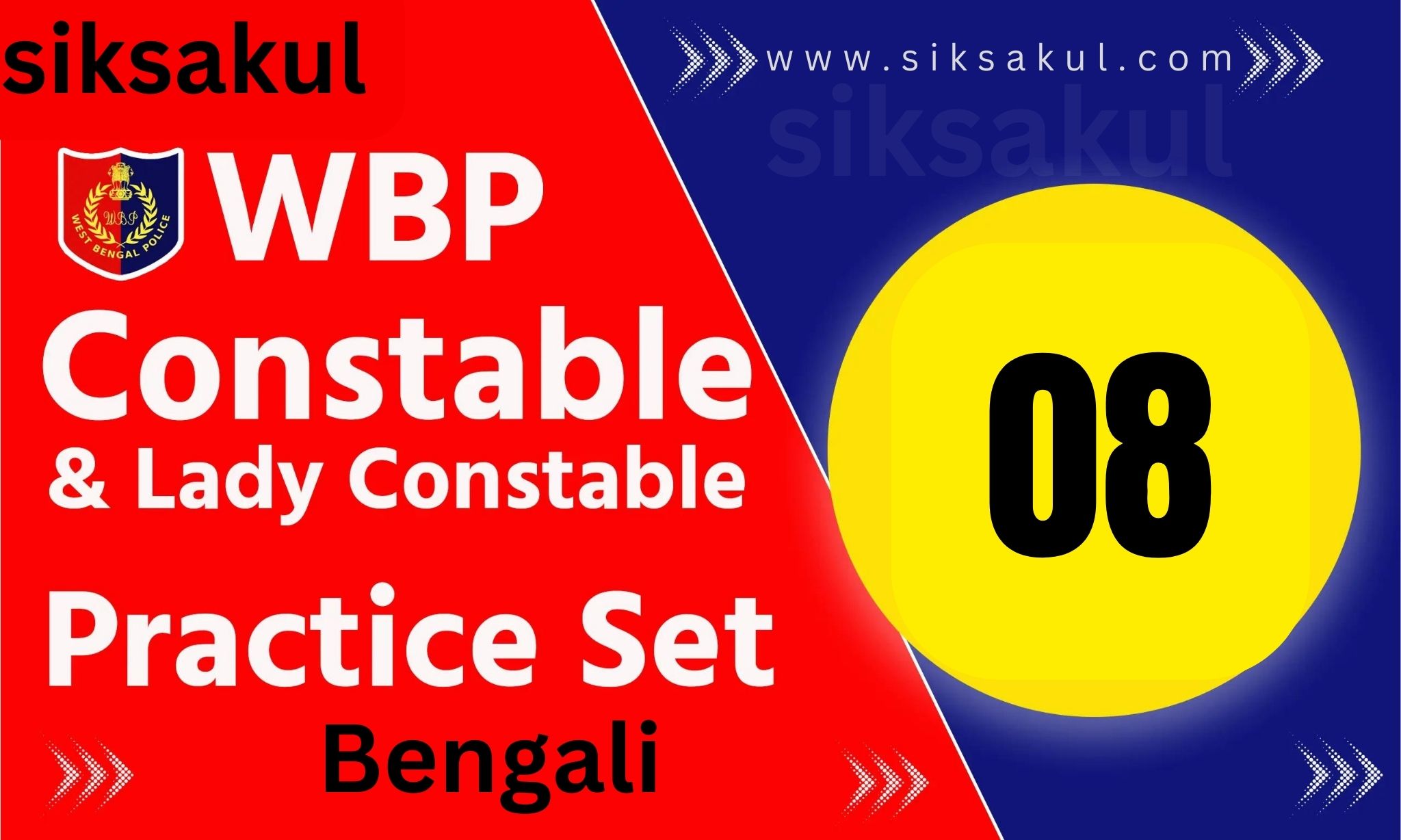 WBP Constable Practice Set 2024