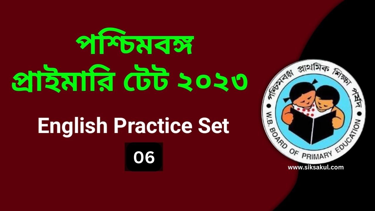 Primary TET English Practice Set