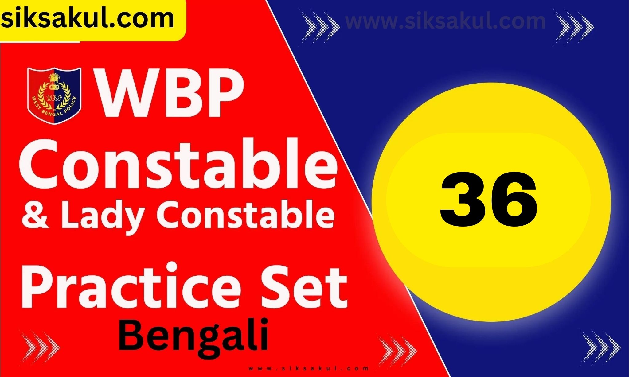 WBP Constable Practice Set 2024