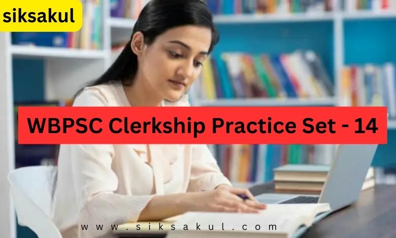 WBPSC Clerkship Practice Set