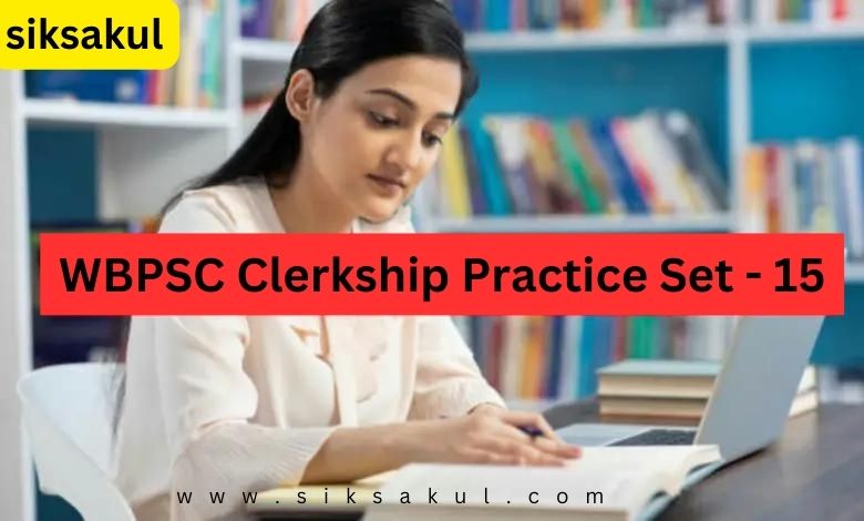 WBPSC Clerkship Practice Set in Bengali