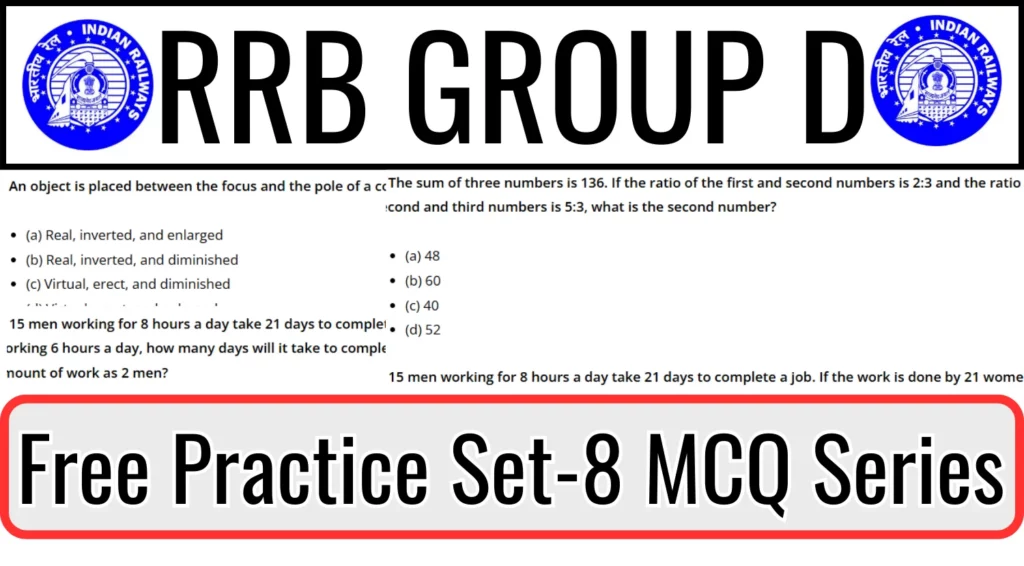 RRB Group D Practice Series Set 08 Free MCQ Questions for CBT Exam in Bengali