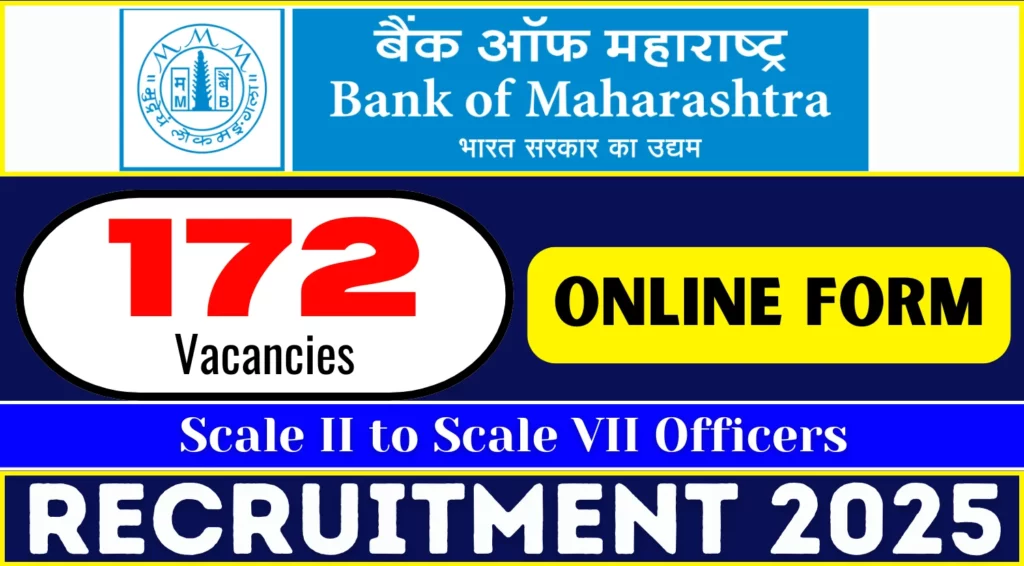 Bank of Maharashtra Recruitment 2025