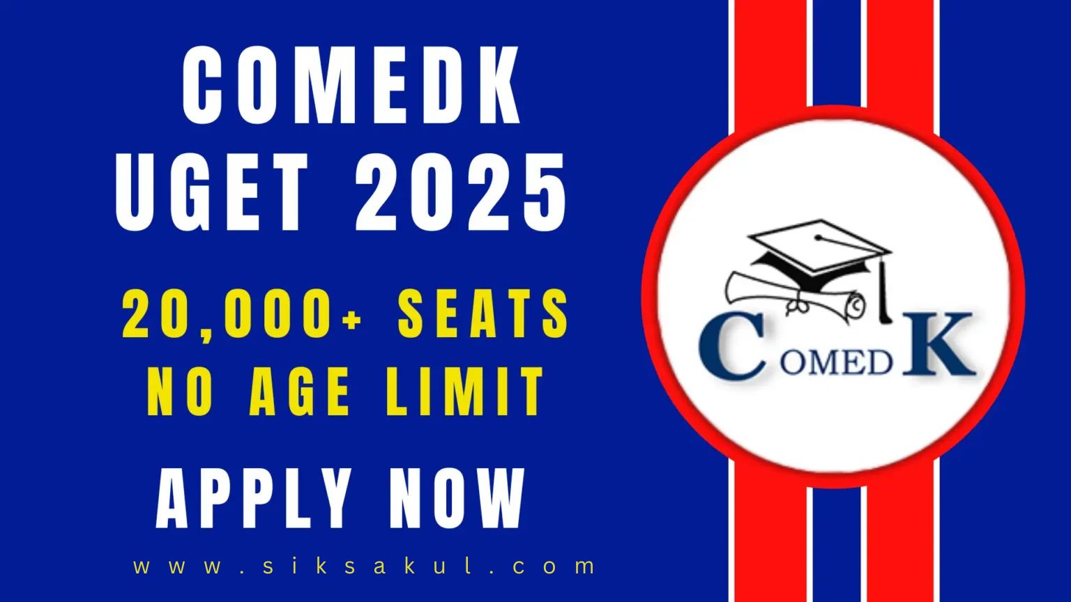 COMEDK UGET 2025