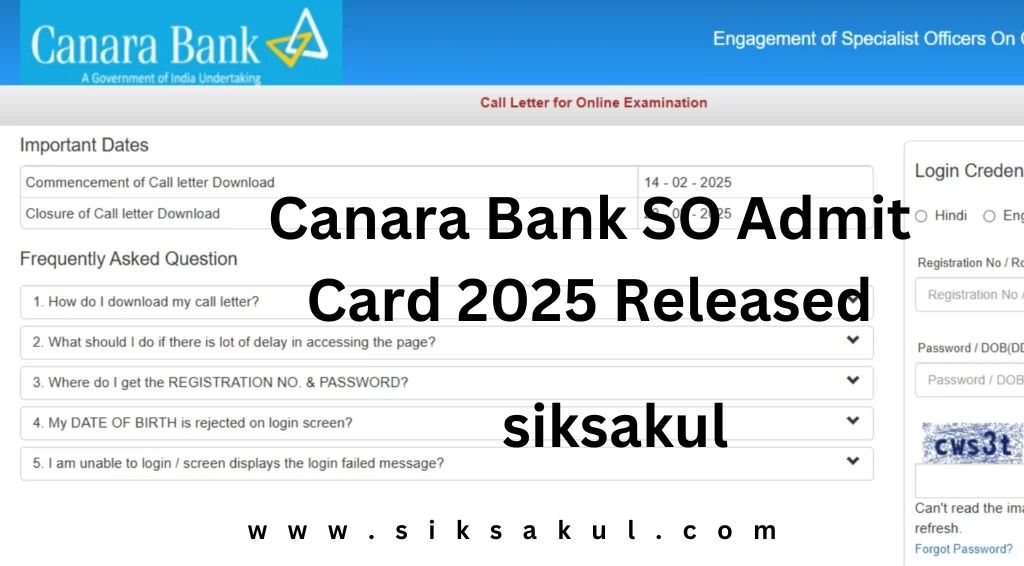 Canara Bank SO Admit Card 2025 Released