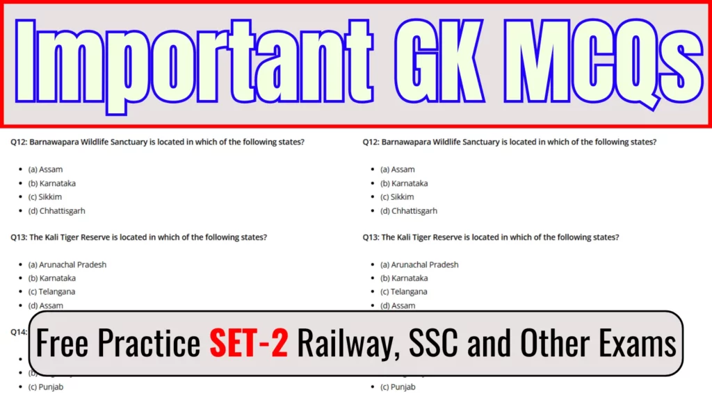 Important GK MCQ Test Series 2 siksakul