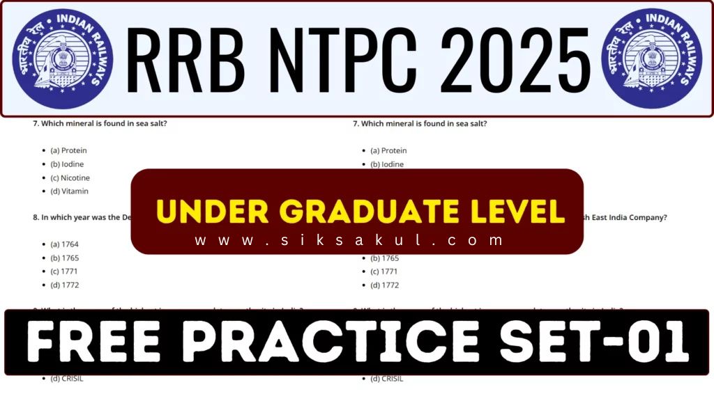 RRB NTPC 2025 Under Graduate Level CBT Practice Set-01