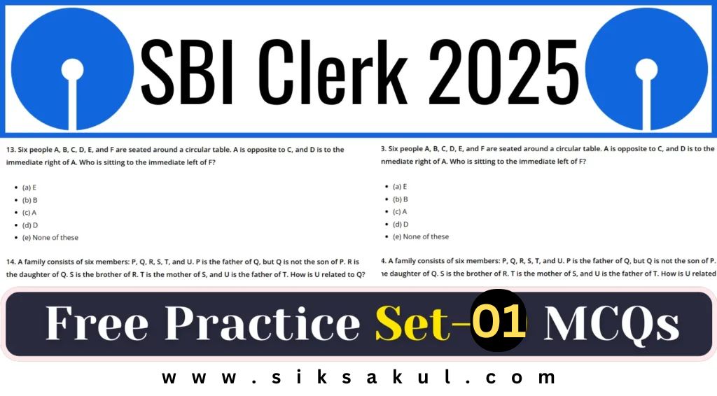 SBI Clerk 2025 MCQ Practice Set - 1