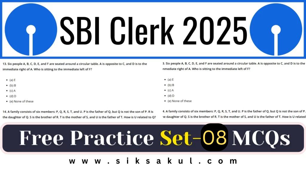 SBI Clerk 2025 MCQ Practice Set – 8 l Answer All Questions Now l এসবিআই ক্লার্ক 2025 MCQ প্র্যাকটিস সেট 8