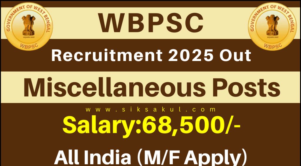 WBPSC Miscellaneous Recruitment 2025, Check Eligibility