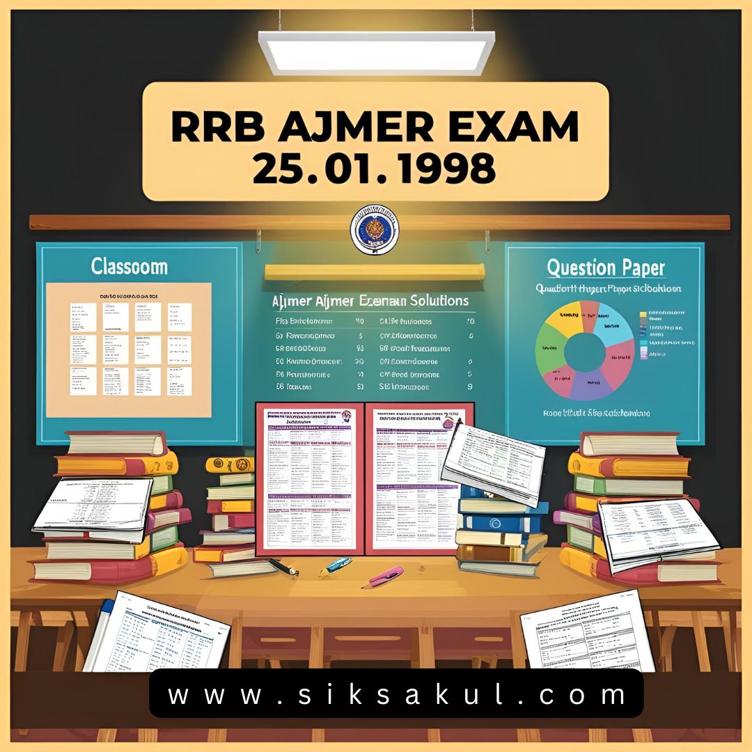 RRB Previous Year Question Paper Solutions