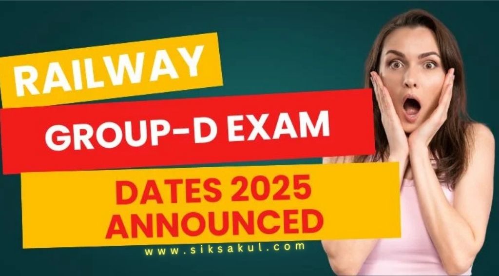 Railway Group D 2025 Exam Dates Announced