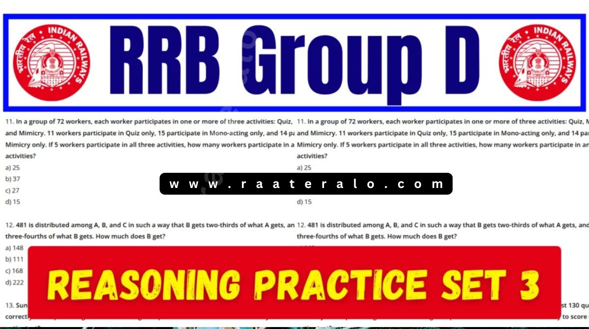 Railway RRB Group D 2025 CBT Reasoning Practice Set-3