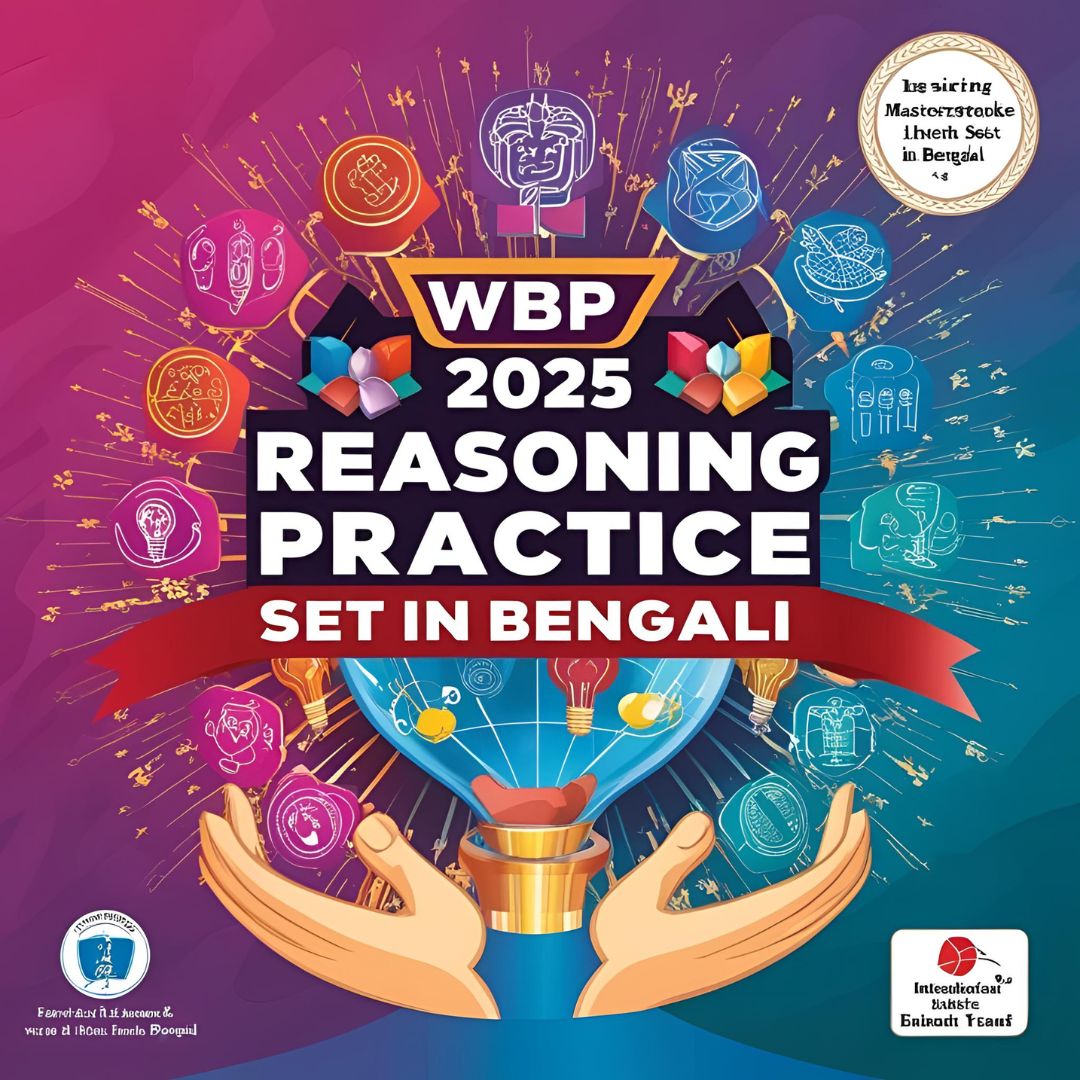 WBP 2025 Reasoning Practice Set 01