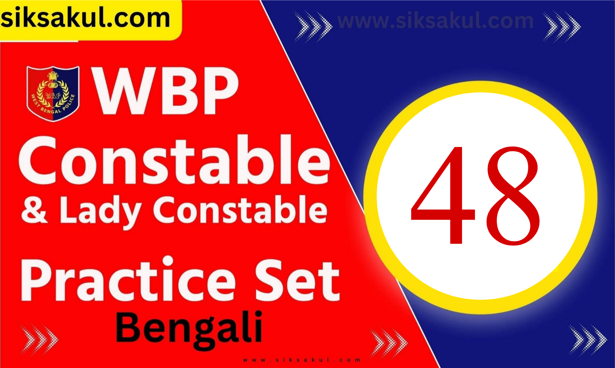 WBP Constable Practice Set 48