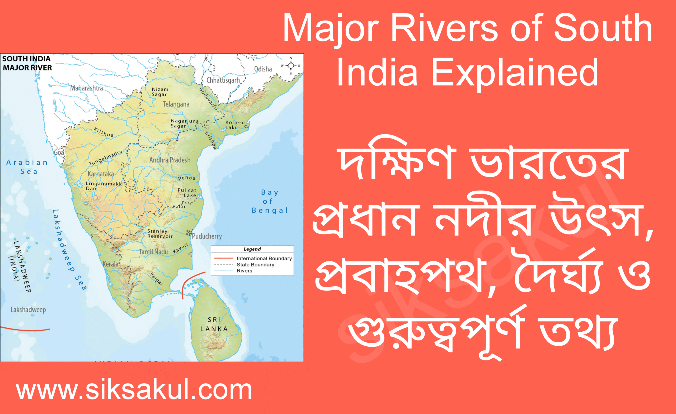 Major Rivers of South India Explained