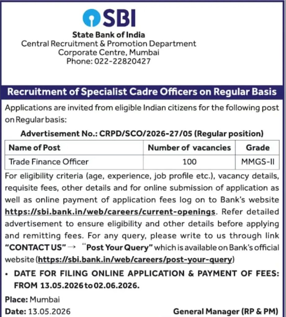 SBI Trade Finance Officer Notification 2026 Released
