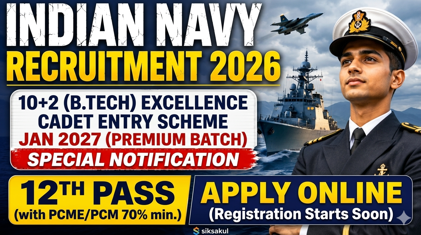 Indian Navy 10+2 B.Tech Cadet Recruitment 2026